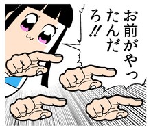 「ポプテピピック」LINEスタンプより。