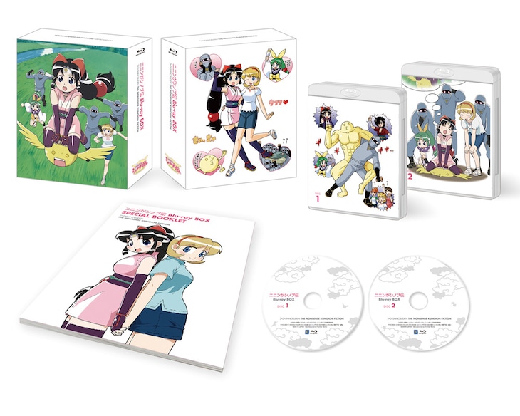 「アニメ『ニニンがシノブ伝』Blu-ray BOX」展開図