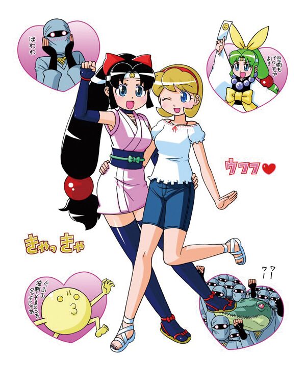 shinobuden-BDBOX003.jpg?  