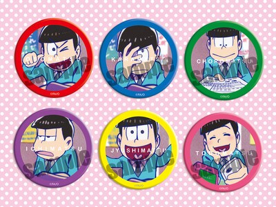 「トレーディングバッジコレクション おそ松さん」の一部。