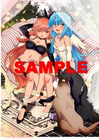 とらのあなにて配布される特典のサンプル。