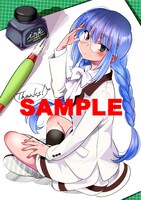 COMIC ZINにて配布される特典のサンプル。