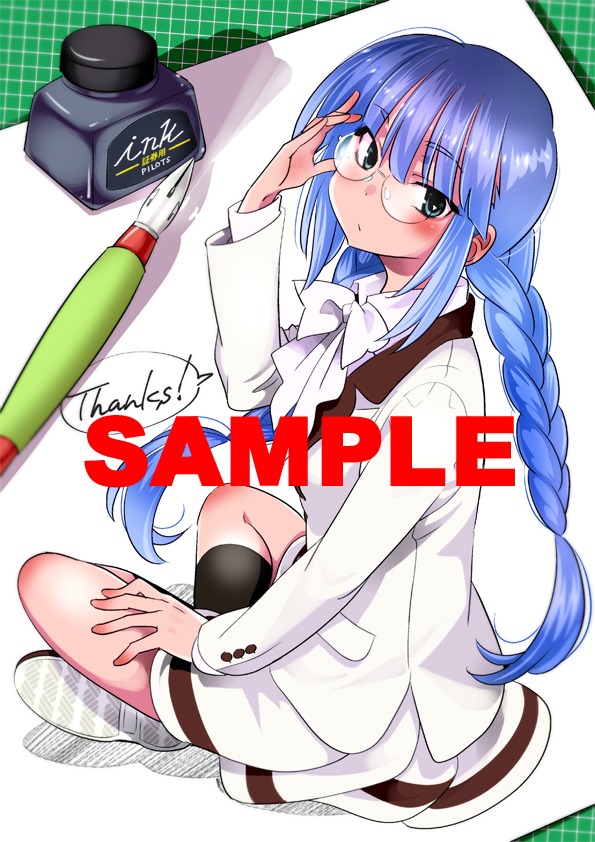 COMIC ZINにて配布される特典のサンプル。