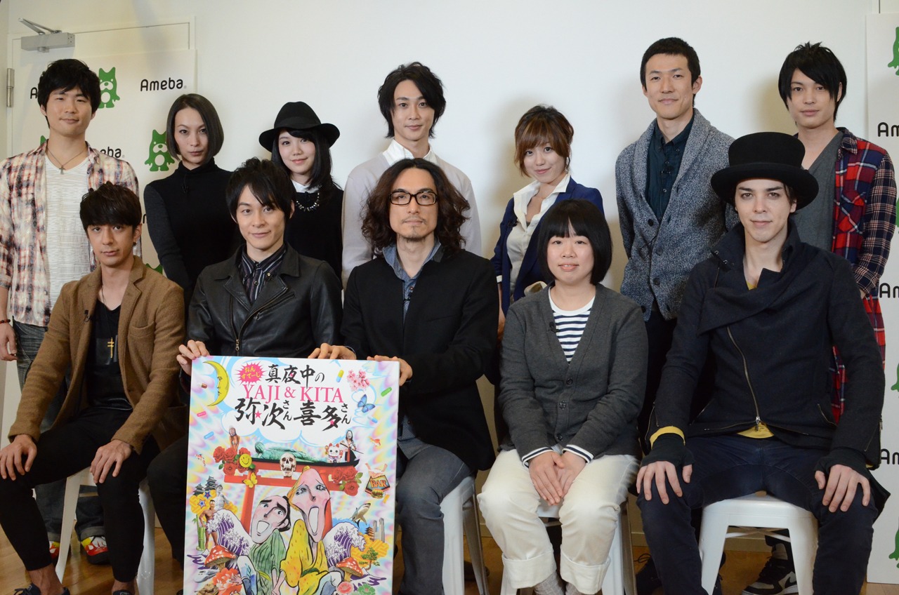 （下段左から）松本寛也、藤原祐規、唐橋充、伊藤修子、汐崎アイル。（上段左から）田代哲哉、岡田あがさ、田上真里奈、三上俊、富田麻帆、西山丈也、松本祐一。