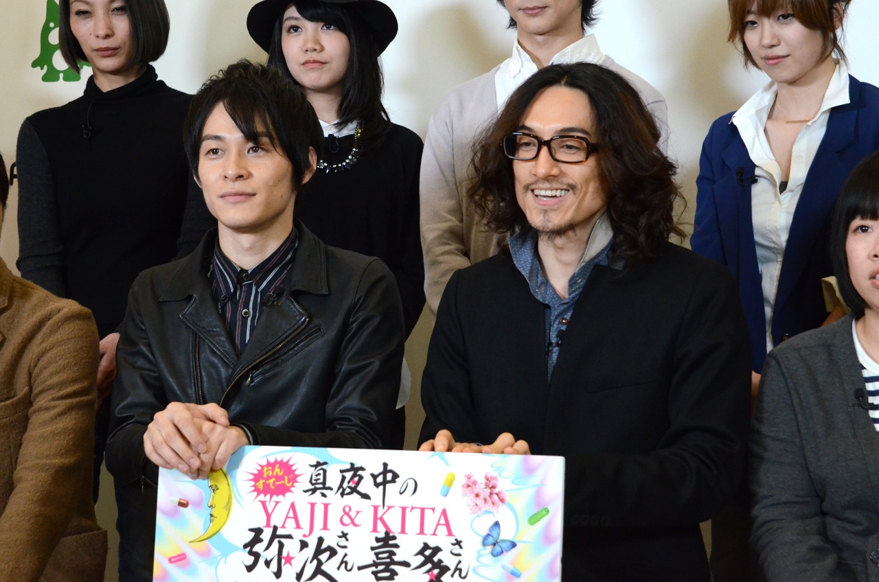 （左から）喜多さん役の藤原祐規、弥次さん役の唐橋充。