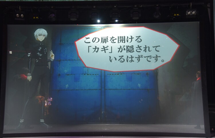 東京喰種 が脱出ゲームに Ccgに囲まれた館からの突破を目指せ コミックナタリー