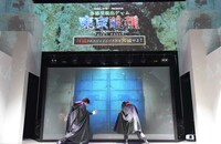 「東京喰種トーキョ ーグール 封鎖されたジョイポリス区を突破せよ！」の様子。