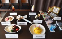 会場内のカフェで販売されるコラボメニュー。
