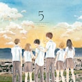 Orange 最終5巻表紙は 弘法山から夕日眺める菜穂や翔ら6人 コミックナタリー Orange 最終5巻表紙は 弘法山から夕日眺める菜穂や翔ら6人 コミックナタリー