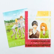 「orange」A4クリアファイルセット（2枚組）