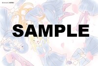 「ぼくらのへんたい」9巻のCOMIC ZIN特典。