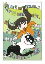 玖保キリコによる扉ページの原稿。