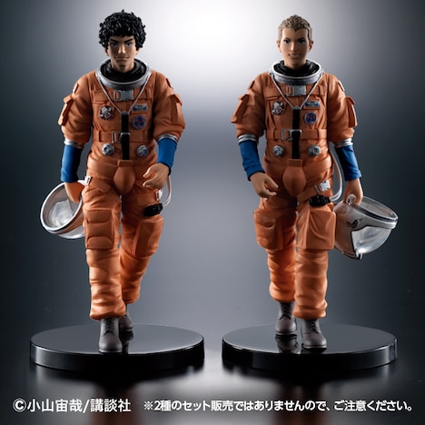 「宇宙兄弟 HG 南波六太」と「宇宙兄弟 HG 南波日々人」。