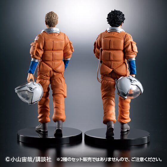 宇宙兄弟 HG 南波日々人」と「宇宙兄弟 HG 南波六太」。 - 「宇宙兄弟 