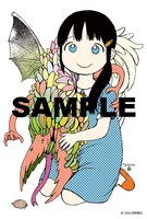 「第七女子会彷徨」9巻のCOMIC ZIN特典。