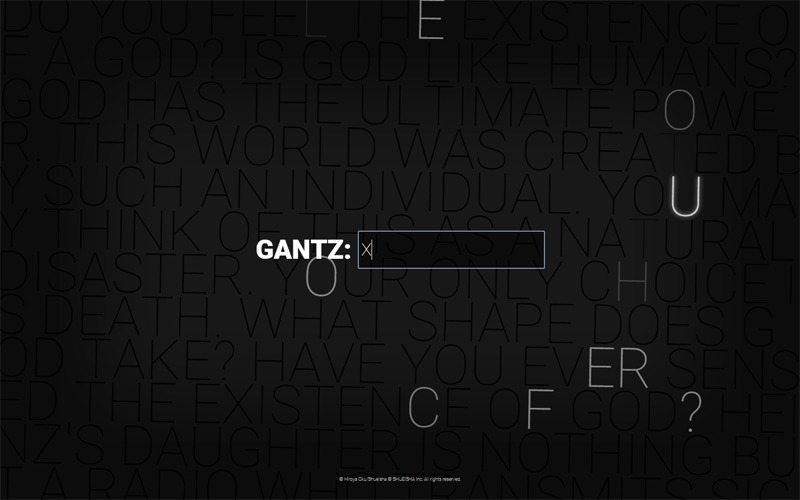 Webサイト「GANTZ:X」トップページ。入力フォームが用意されているのでパスワードを入力してみよう。