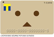 「Tカード(ダンボーデザイン)」のサンプル。