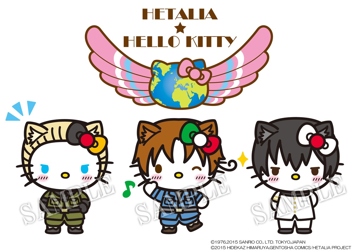 「ヘタリア The World Twinkle」とハローキティのコラボのサンプル画像。各国の国旗をイメージしたリボンのカラーリングにも注目だ。