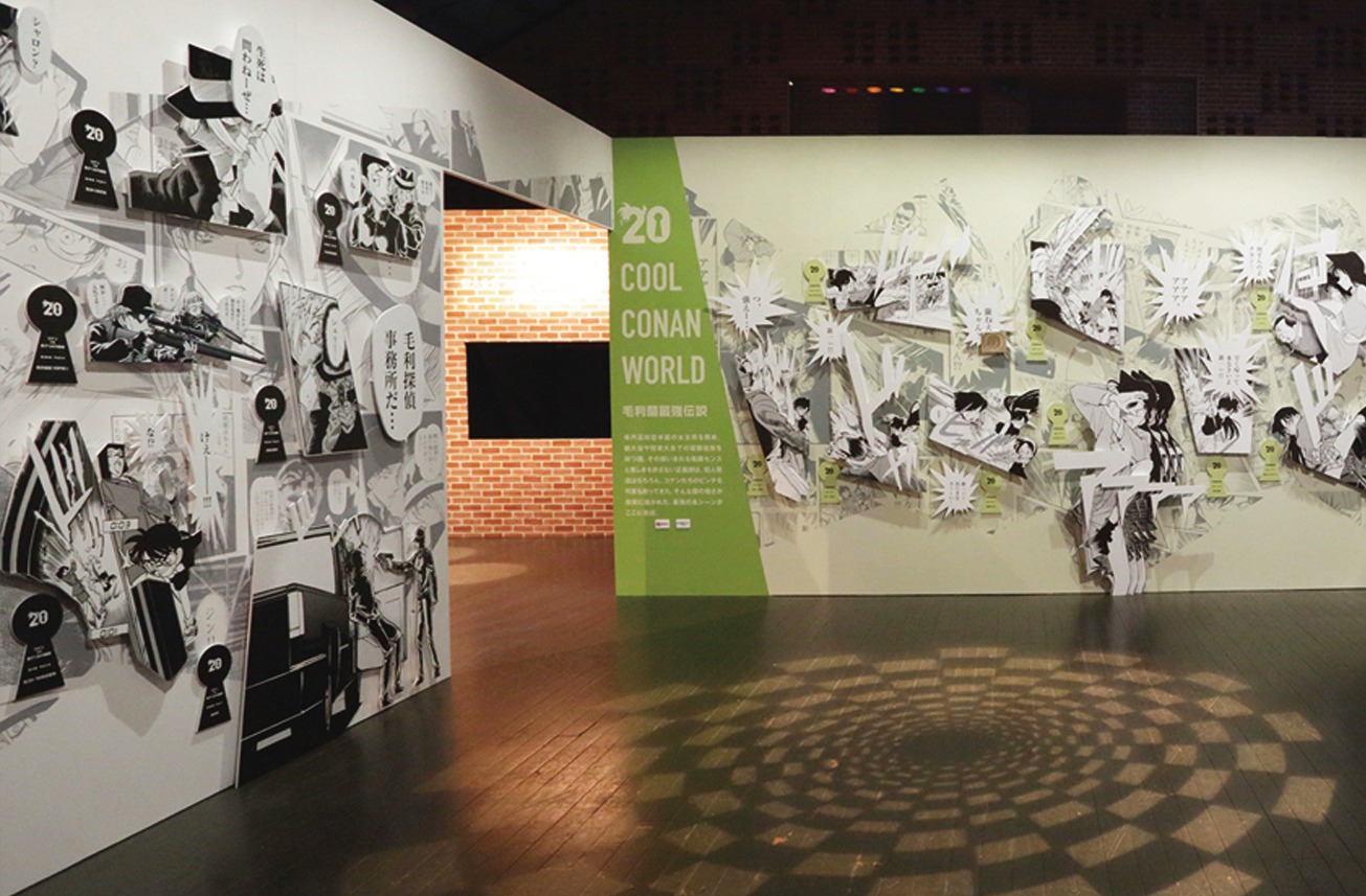 「コナン展」の様子。