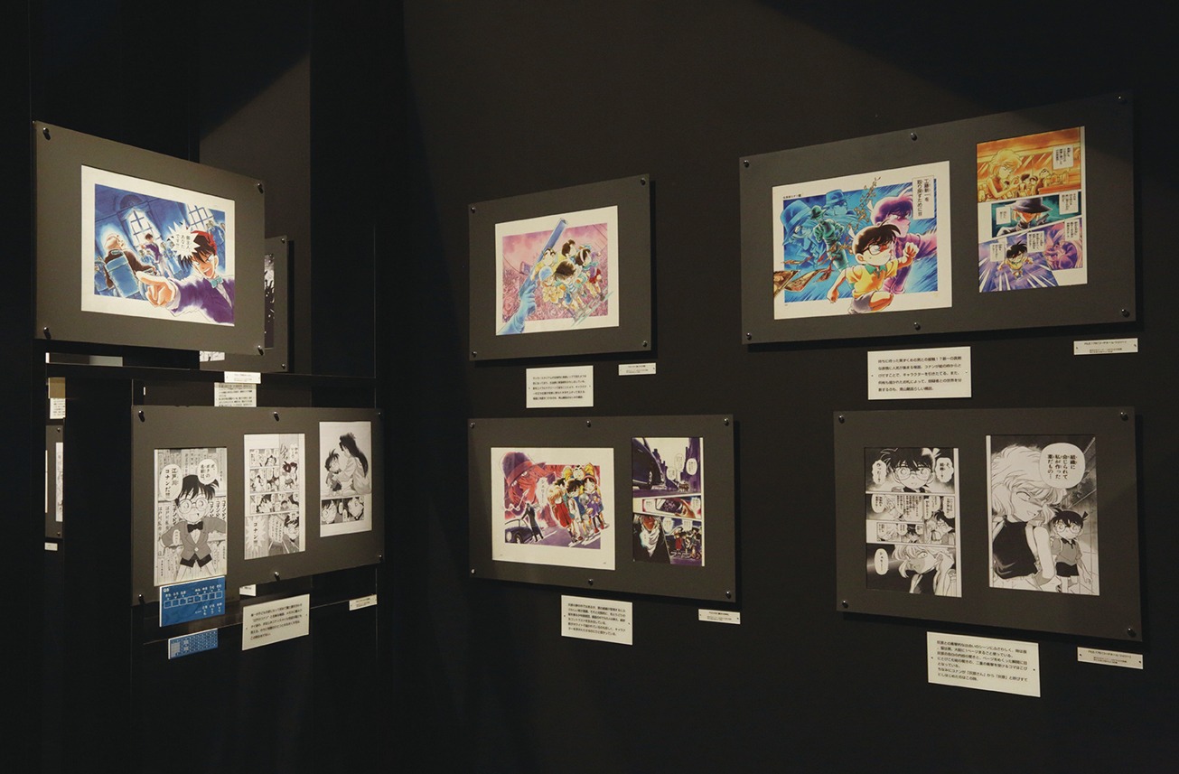 「コナン展」の様子。