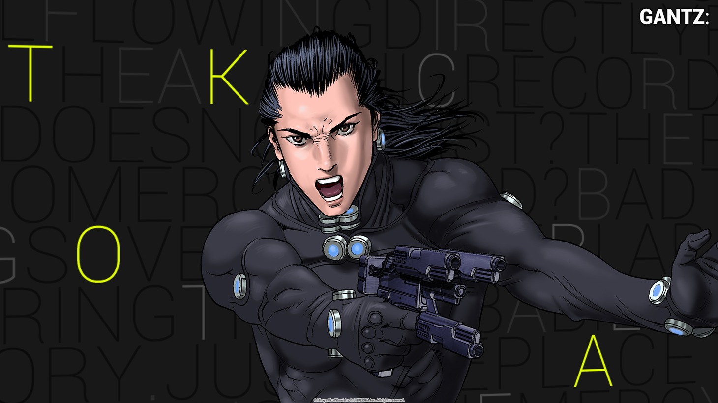 Webサイト「GANTZ:X」より。パスワードを入力することで壁紙が手に入る。
