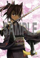 COMIC ZINにてアワーズGH2016年1月号を購入した人に配布される特典のサンプル。