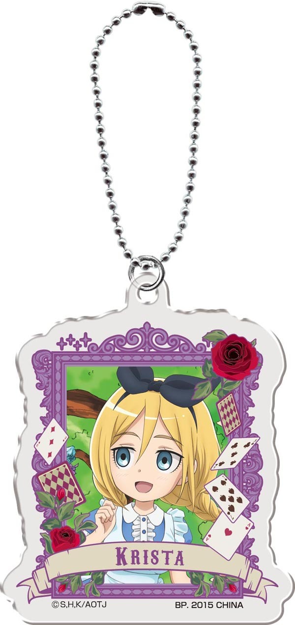 F賞：アクリルプレートキーホルダーの1種。