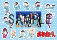 「おそ松さん」のBlu-ray＆DVD1巻を予約した人に、先着で進呈されるステッカーの1種。ランダムに配布されるため絵柄は選べない。