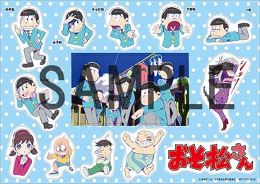 「おそ松さん」のBlu-ray＆DVD1巻を予約した人に、先着で進呈されるステッカーの1種。ランダムに配布されるため絵柄は選べない。