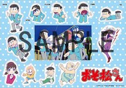 「おそ松さん」のBlu-ray&DVD1巻を予約した人に、先着で進呈されるステッカーの1種。ランダムに配布されるため絵柄は選べない。