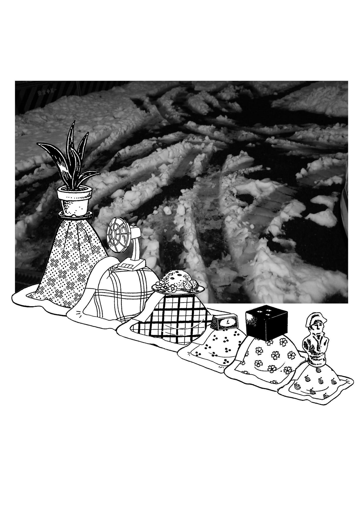 金氏徹平「Games, Dance & The Constructions(AKATSUKA#1')」(c)金氏徹平