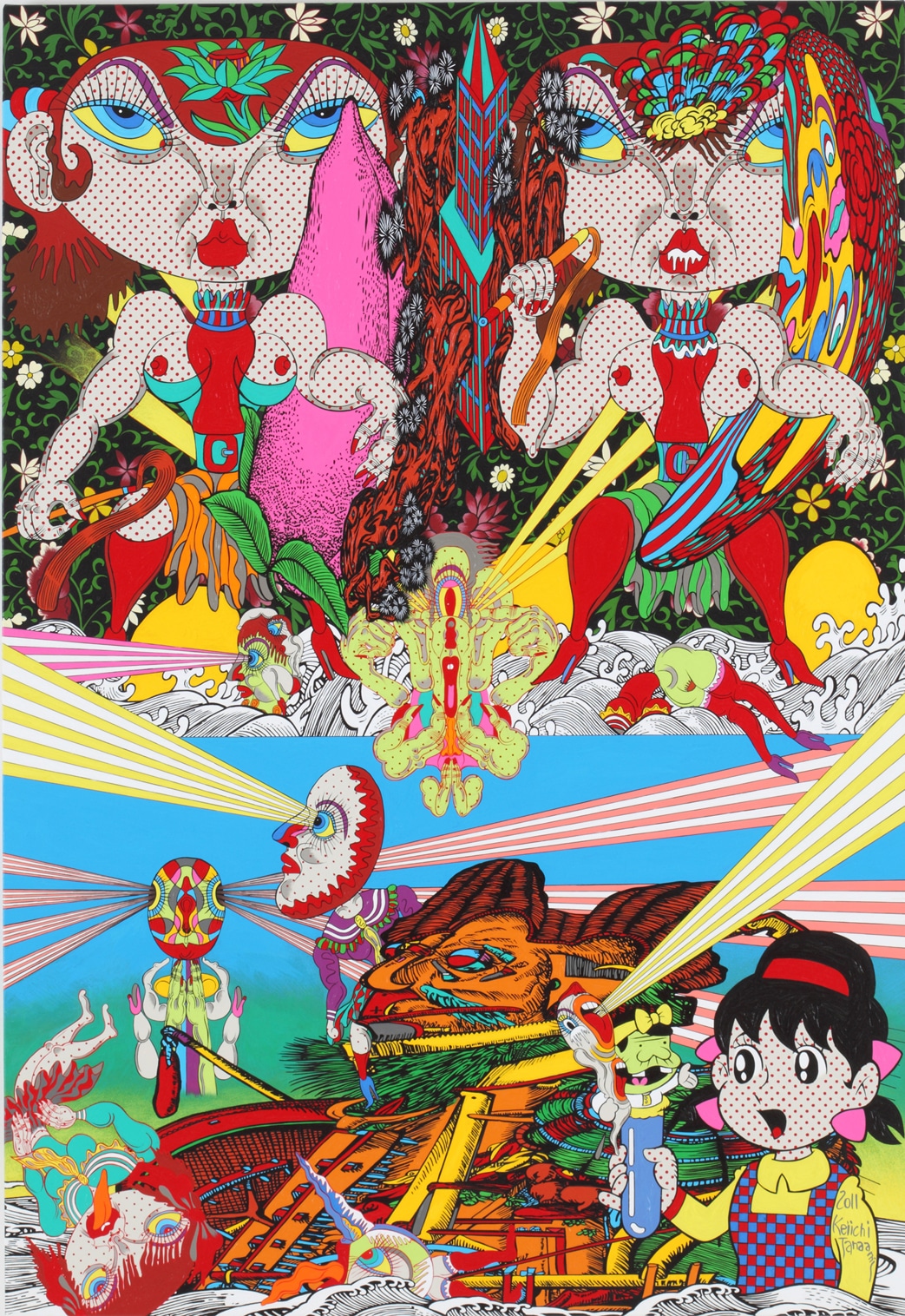 田名網敬一「鏡面（The Mirror Surface）」(c)Keiichi Tanaami Courtesy of the artist and NANZUKA
