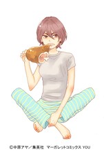 「ダメな私に恋してください」のカット。(c)中原アヤ/集英社 マーガレットコミックス YOU