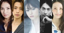 （左から）晶役の野波麻帆、最上大地役の三浦翔平、柴田ミチコ役の深田恭子、黒沢歩役のDEAN FUJIOKA、春子役のミムラ。