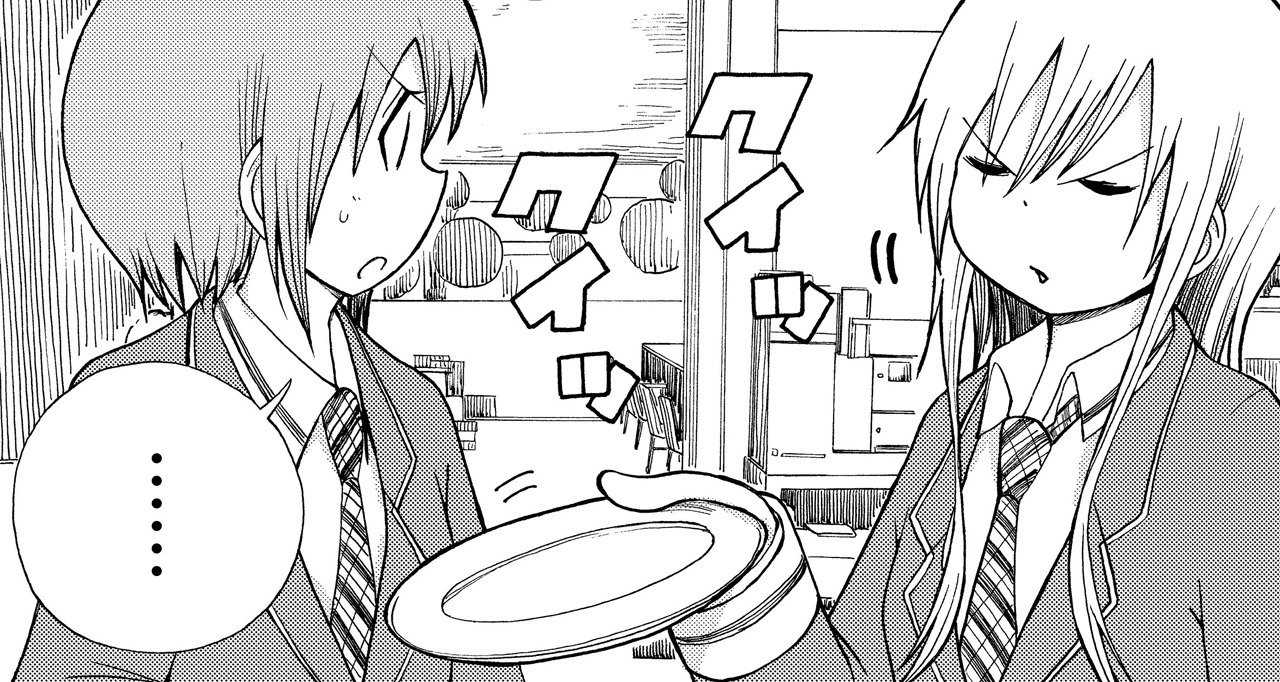 「ふらら一人でできませんっ」より。