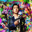 すぎむらしんいち「ホテル・カルフォリニア」舞台化!主演は福士誠治