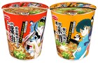 「うる星やつら」「らんま1/2」コラボの即席麺、高橋留美子ふるさとの味