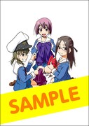 アニメイトにて「電波教師」19巻を購入した人に進呈される特典のサンプル。