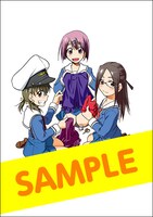 アニメイトにて「電波教師」19巻を購入した人に進呈される特典のサンプル。