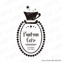 「黒執事 Funtom Cafe」枢やなデザインのロゴ