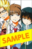 ゲーマーズで「天使とアクト!!」4巻を購入すると進呈されるペーパー。