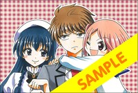 とらのあなで「天使とアクト!!」4巻を購入すると進呈されるペーパー。