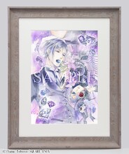 枢やな描き下ろし複製原画「透明標本」。