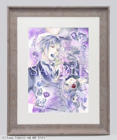 枢やな描き下ろし複製原画「透明標本」。