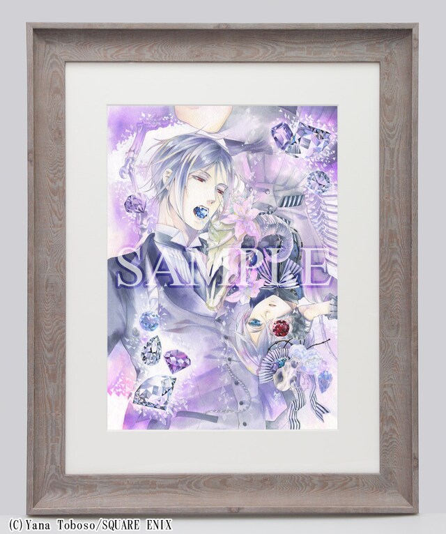 枢やな描き下ろし複製原画「透明標本」。