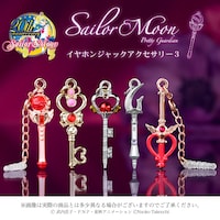 「美少女戦士セーラームーン イヤホンジャックアクセサリー3」