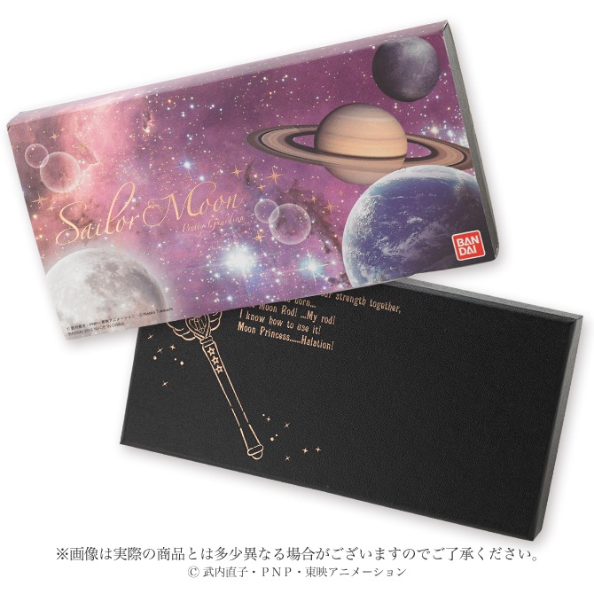 「美少女戦士セーラームーン イヤホンジャックアクセサリー3」