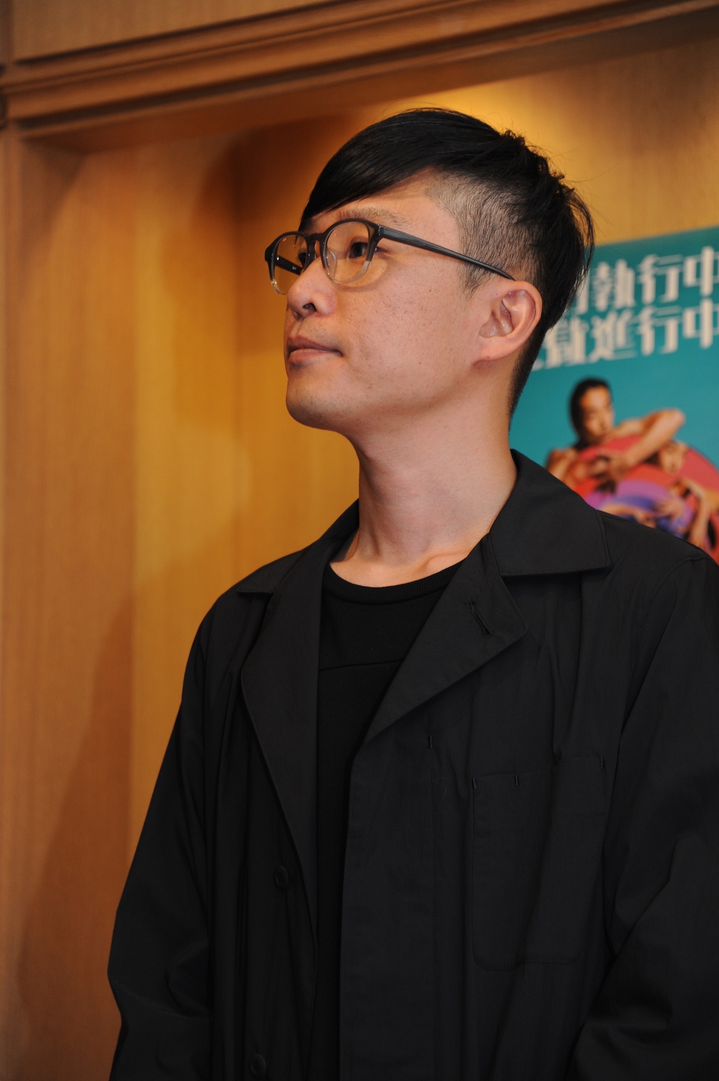蔡忠浩（bonobos）