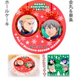 どのコンビとクリスマスを過ごす ダイヤのa 沢村 御幸などのケーキ コミックナタリー