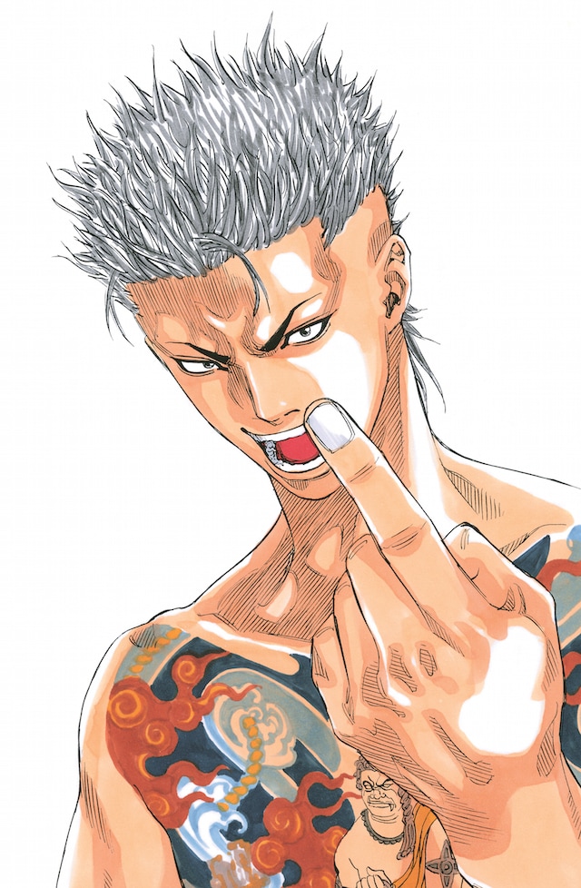 「ギャングキング」のイラスト。